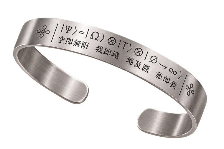 QBELL 拉絲鈦鋼手環產品圖